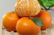 橘子跟沃柑同一個品種嗎_跟橙子很像的橘子
