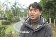愛媛果凍橙夏季修剪方法_柑橘黑點病該如何防治
