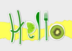 柑橘專屬標題怎么寫？五大創意技巧助你輕松打造吸睛標題