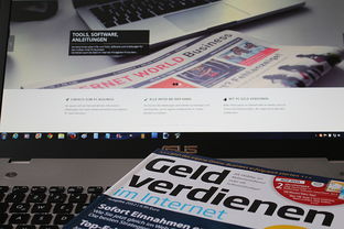 好景8號最新產品介紹圖片及價格搶先看！一圖掌握新品亮點與價格詳情