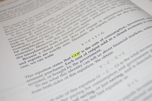 中國柑橘產量占比全球農業市場的趨勢分析與區域貢獻評估